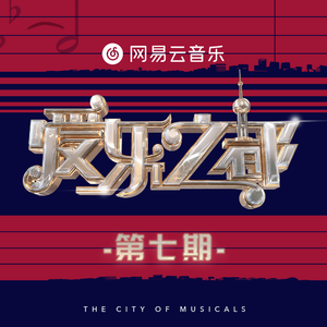 黑客破解夫妻居家恩爱
