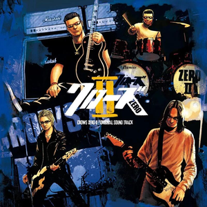 黑客破解夫妻居家恩爱
