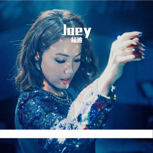 黑客破解夫妻居家恩爱
