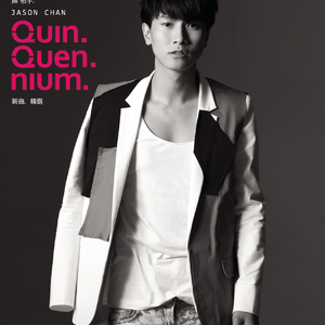 黑客破解夫妻居家恩爱
