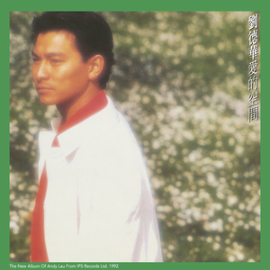 黑客破解夫妻居家恩爱
