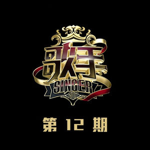 黑客破解夫妻居家恩爱
