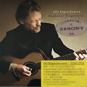 黑客破解夫妻居家恩爱
